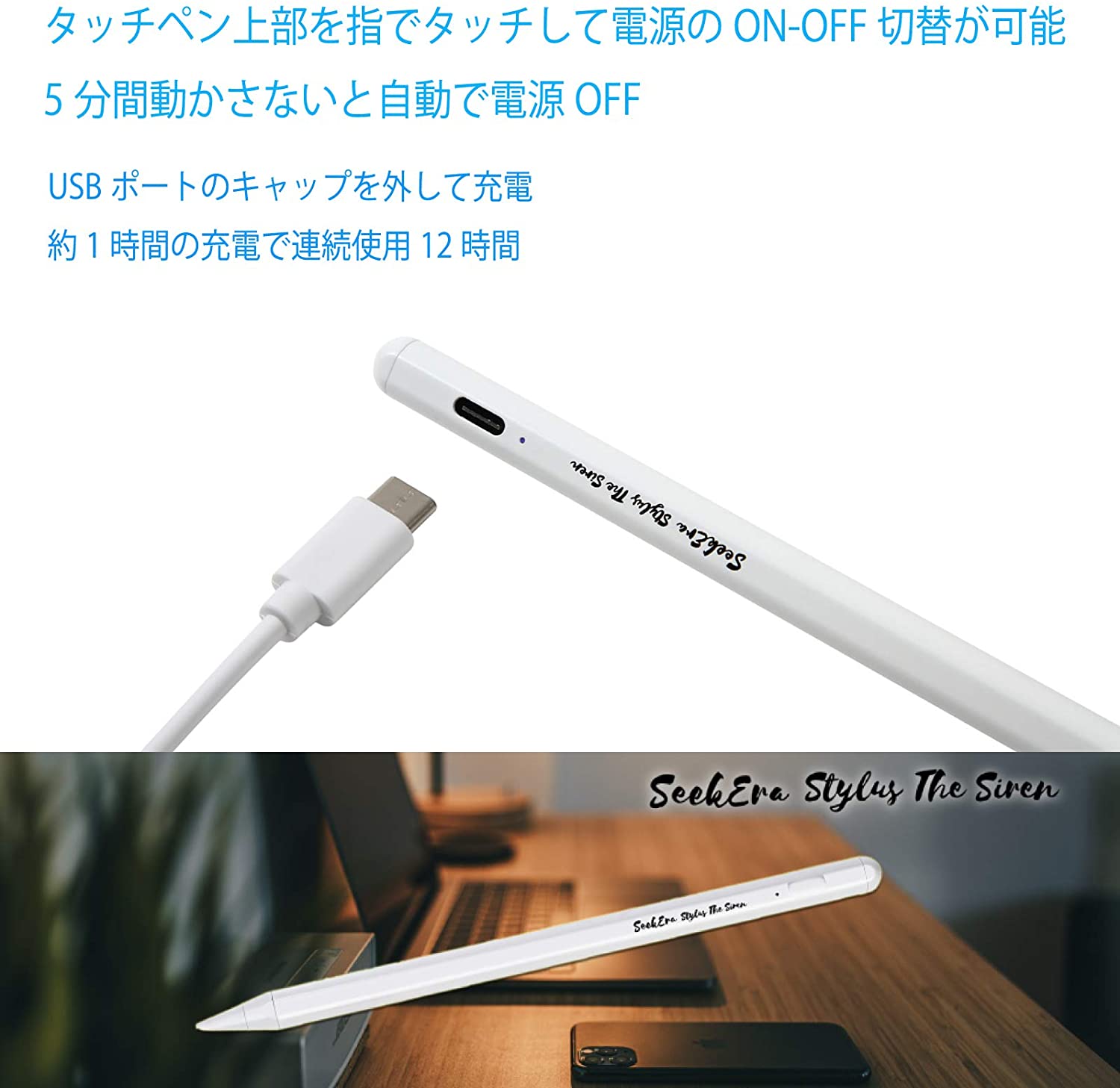 100％本物保証！ iPad 対応 最新モデル 好感度 タッチペン スタイラスペン ApplePencil 互換品 傾斜機能 自動電源OFF 誤タッチ 防止 充電式 qdtek.vn