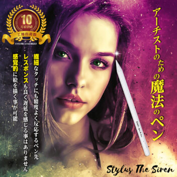 SeekEra タッチペン iPad スタイラスペン 傾き感知 誤作動防止 磁気吸着機能 iPad専用 2018年以降iPad/iPad Pro/iPad air/iPad mini対応