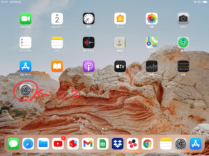 ipadの画面