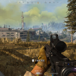FPS を考察!ゲーム酔いなどの対策など