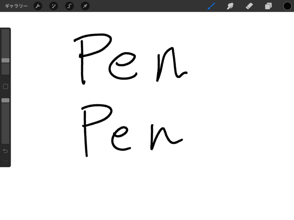 ストリームライン