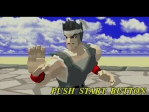 ヴァ―チャファイター