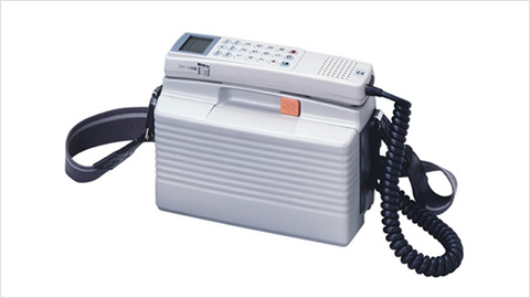 肩掛け携帯電話