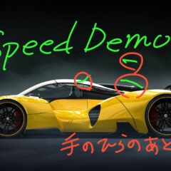 パームリジェクションの重要な機能を実験してみた！！